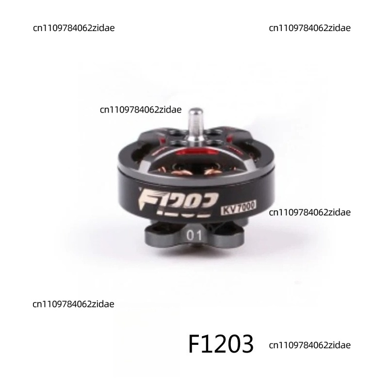 Drone Motor - Motor sin Escobillas F1203 de Alta