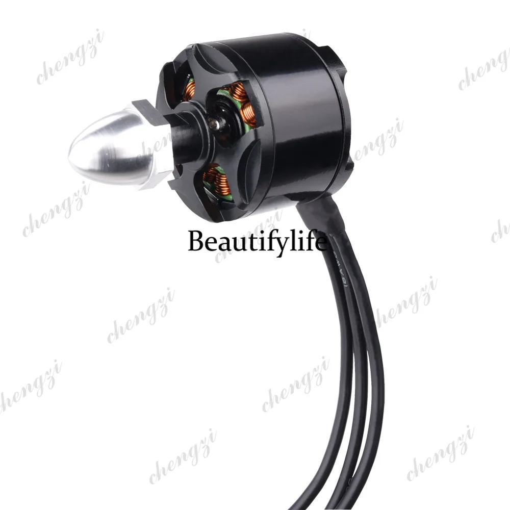 Drone Motor - Motor A74UAV, Motor DC sin Escobillas