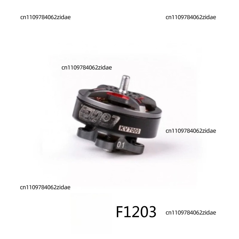 Motor sin Escobillas F1203 de  - Drone Motor reseña y precio