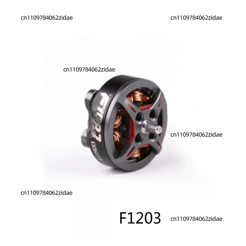 Motor sin Escobillas F1203 de  - Drone Motor reseña y precio