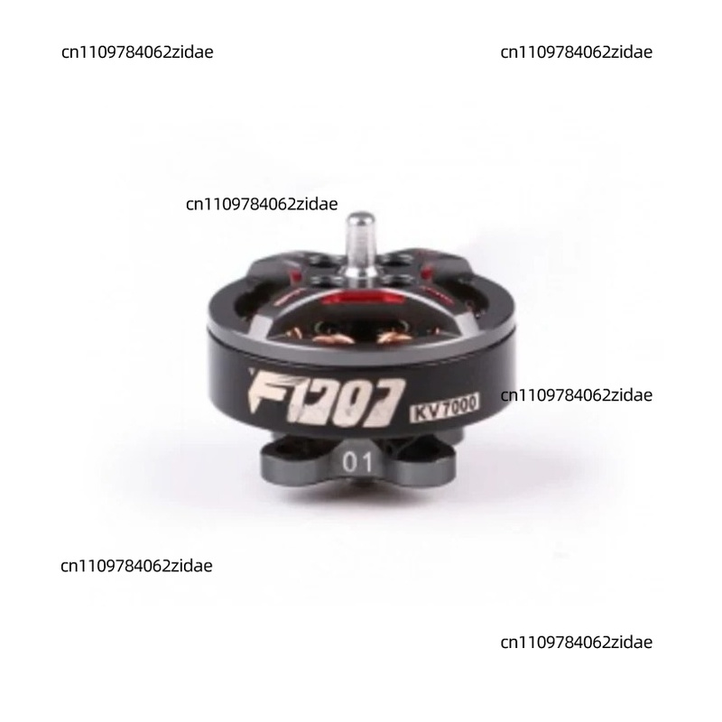 Motor sin Escobillas F1203 de  - Drone Motor reseña y precio