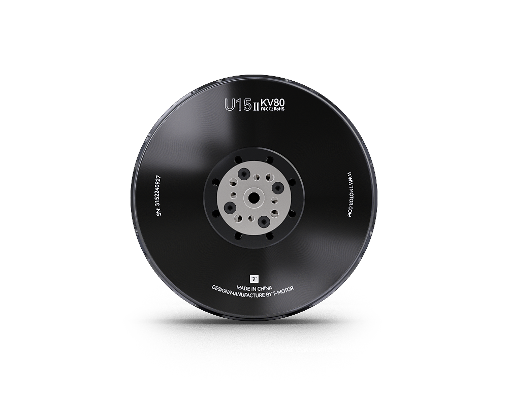 Motor sin Escobillas U15II KV8 - Drone Motor reseña y precio