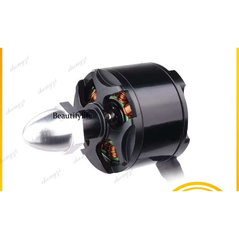 Motor A74UAV, Motor DC sin Esc - Drone Motor reseña y precio